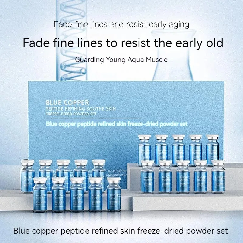 Oligopeptide Wrinkle - الأزرق النحاس الببتيد تجميد المجففة مسحوق