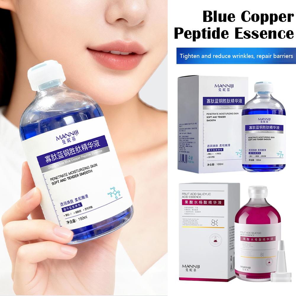 Oligopeptide Wrinkle - سيروم الوجه بببتيد النحاس الأزرق 100