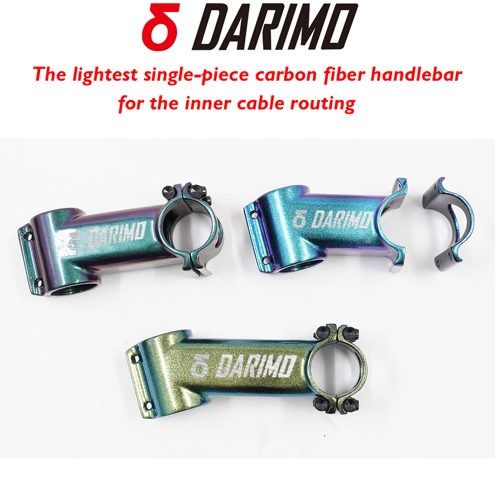 DARIMO 28.6mm ساق دراجة من ألي - مراجعة Edelweiss Stem Cell وسعره