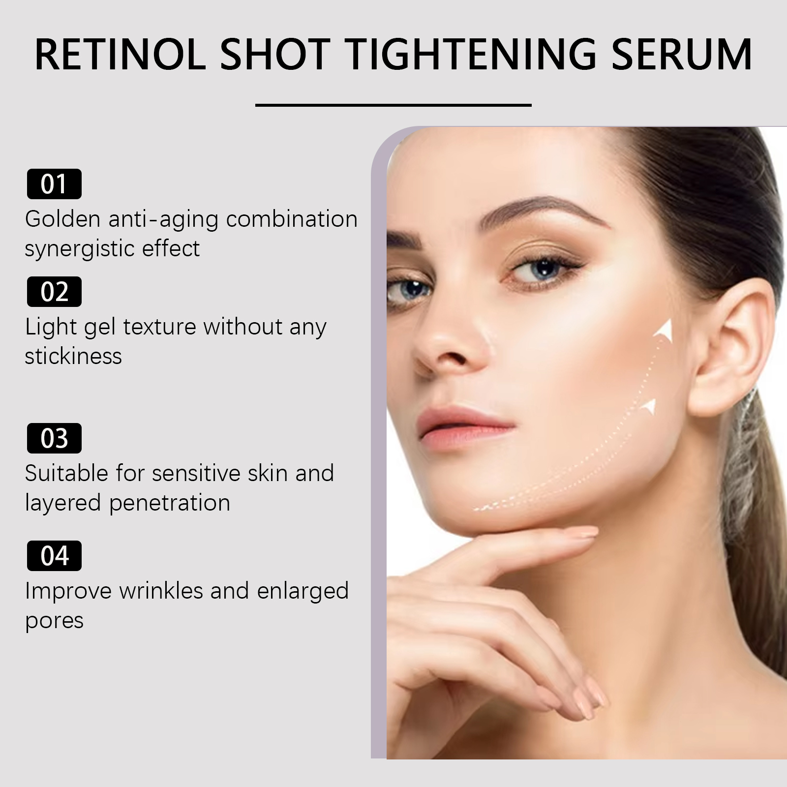 مجموعة كريم الوجه بسيروم الريت - مراجعة Oligopeptide Wrinkle وسعره