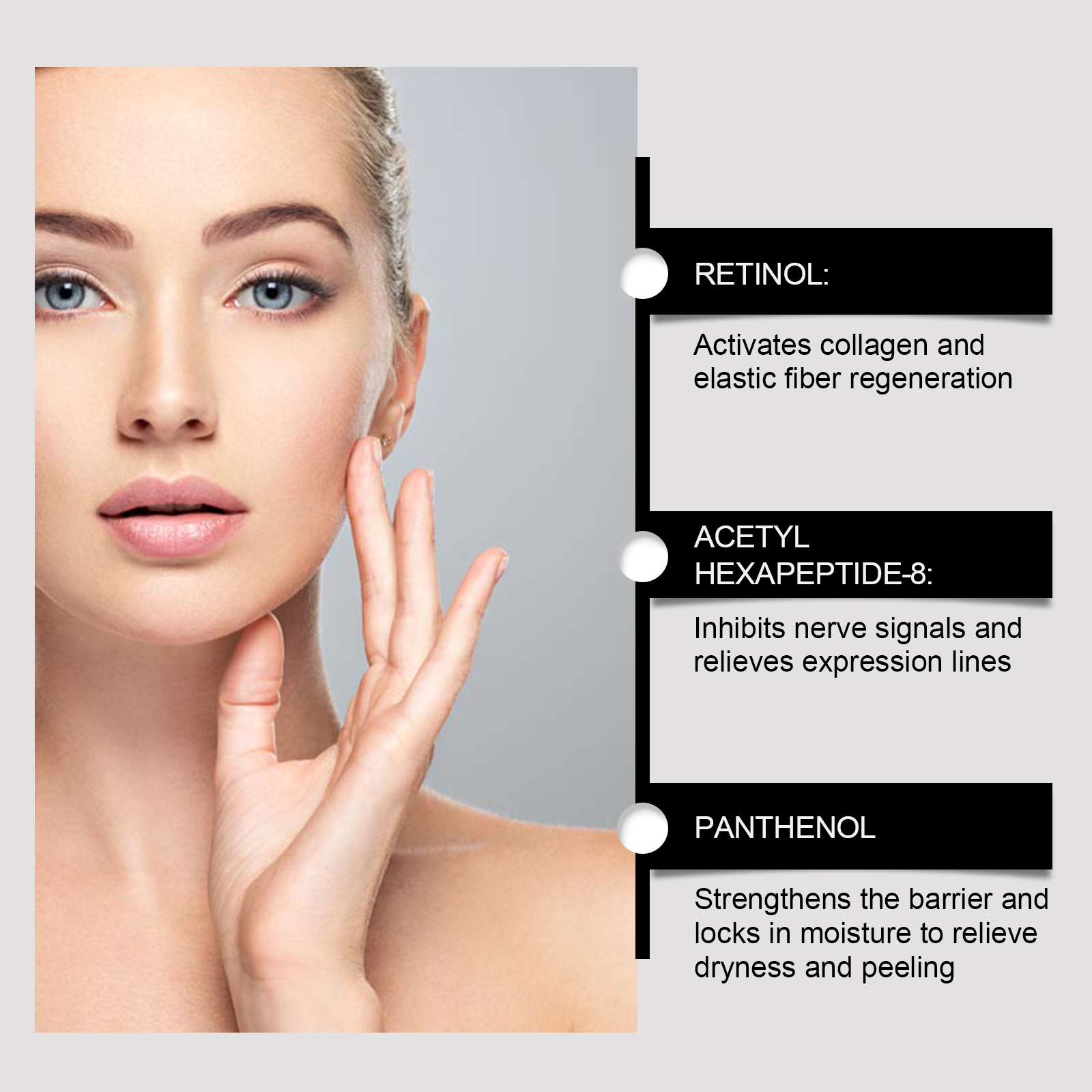 مجموعة كريم الوجه بسيروم الريت - مراجعة Oligopeptide Wrinkle وسعره
